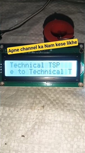 16x2 I2C LCD Display with Arduino UNO 🔥#12vlcd