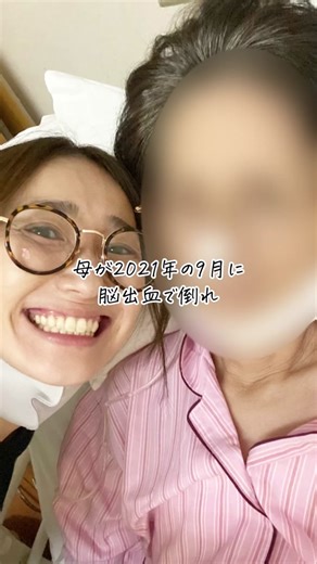 @carry_storage ←整理収納ヲタクの暮らし発信🏠 今までと、これからと。 第5章、応援よろしくお願い致します😭‼️ ーーーーー 整理収納の楽しさや日々の暮らし発信中✨ → @carry_storage ストーリーズでは日々思うことやお知らせ、 愛用アイテムやお勧め情報を発信✨ →ハイライトに残してます✨ ーーーーー #組み合わせ収納 #収納ヲタク #整理収納 #整理整頓 #整理収納アドバイザー #片付け #片付けのコツ #シンプルライフ #シンプルな暮らし #家族 #実家の片付け #收拾 #收纳 #japan #organizer #organize #organizedhome #びふぉーあふたー #beforeandafter #beforeafter