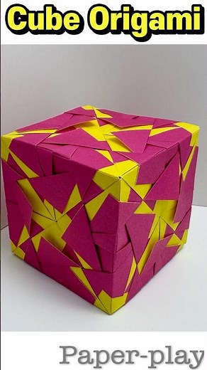 종이만으로 이런 큐브가 가능하다고? 큐브 종이접기 cube origami