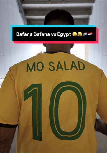 Mo Salad vs Mo Salah 🤣😂😭🇿🇦🇪🇬 Bafana Bafana vs Egypt, ok’Salah’yo we are the BEST 😏 Heated result 😭😭 but #Vaseline and #Shield kept us cool as our #UltimateDefence 🥶 #bafanabafana #egypt #afcon2025 #southafrica