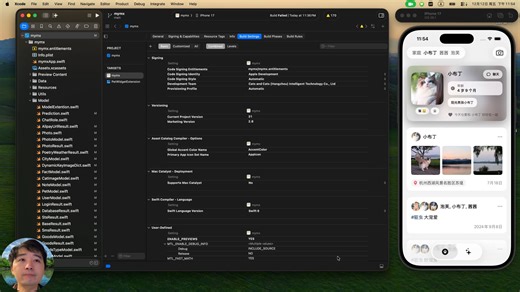 SwiftUI 实战分享20: 升级到 Swift 6, TabView 分栏, 语言外观选择...