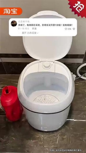 谁说大牌一定贵？惊天大折扣，直接降到你想不到