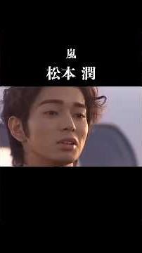 [Moving] The story of Jun Matsumoto, the stoic king of storms