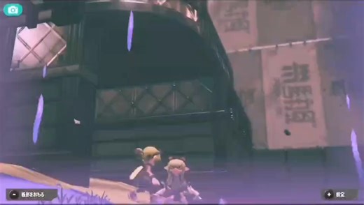 【Splatoon3搬运】如何处置放闪的海产CP-下雨天