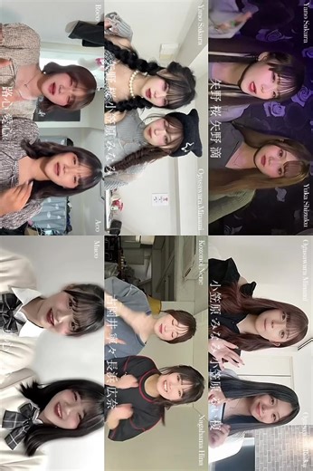 【@🌸桜🌸 @矢野 滴 @🦄💙MINAMI💙🦄 @るいか @古園井 寧々(こぞのい ねね) @長浜 広奈(ながはまひな) @♡💙ROCO♡💙 @macomaco0726 @💙あこ💙 】｜#おすすめ ｜#双子ダンス ｜#流行りのやつ ｜#StillTheOne ｜