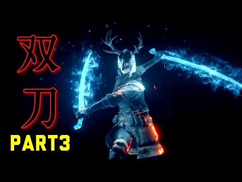 #3【ダクソ3侵入実況】二刀流の猛攻【双刀】