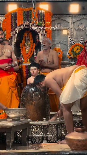 जय श्री महाकालेश्वर✨🔱 Follow @mahakal_ki_nagrii_ for Daily Mahakal Darshan / Video’s✨ . . . #mahakal #mahakaleshwar #trending #mahadev #shiva [ Mahakaleshwar, Mahadev, Ujjain ] | SaGar ParMar