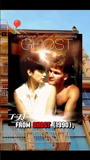 Part 2: Ghost – The Shadow of Love NYC Filming Spot #ghost #manhattan #newyork