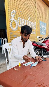 Fake check bna kr game kr di😮 | Adeem Rana