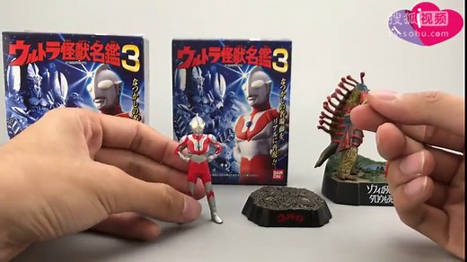 奥特曼名鉴戏画 怪兽巴顿一战成名 巴尔坦星人