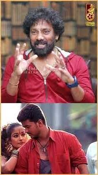 Vijay சாரோட அந்த பாட்டுக்காக தான் எனக்கு State Award கிடைச்சது! - Ashok Raja | Jananayagan |Vijay