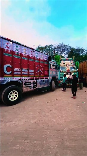 track video #shorts #track #viral