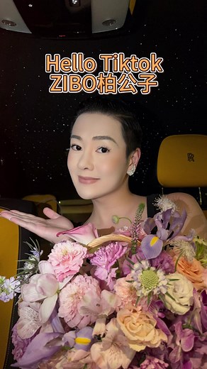 Exploring Zibo: A First-Time Visitor's Guide