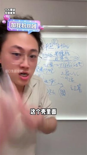 糙米更健康吗？糙米与白米的健康辩论