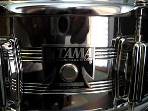 Tama Serial Number Lookup