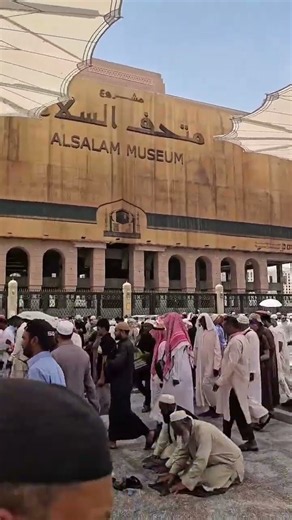 Thousands of Worshippers Gather Under the Iconic Umbrellas of Al Masjid An Nabawi | Madinah