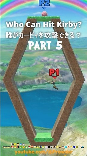 Who Can Hit Kirby From The Pit ? Part 5