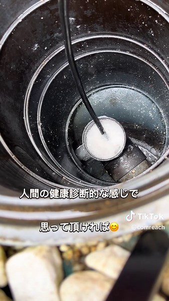 今回も大阪戸建で汚水桝から水が溢れてくる排水詰まりの対応させて頂きました。 この排水の作り方たまに見るけど大体汚れ溜まってる。 今回もしっかりとメンテナンス方法お客様に伝えてスッキリ解消させて頂きました😁 #京都排水管洗浄 #排水管洗浄 #排水詰まり #ライフハック #設備屋 #設備屋さんと繋がりたい #drain pipe cleaning