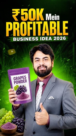 Make money From Home | import export business | Harsh Dhawan