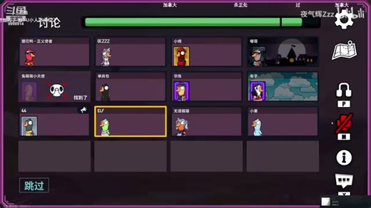 1004极速模式双刀流教学