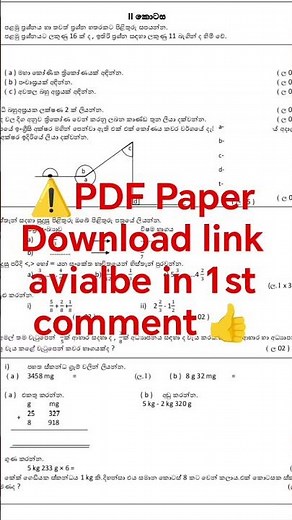 Grade 7 2nd Term Test Paper l Ready 2026 #grade7 #grade7maths