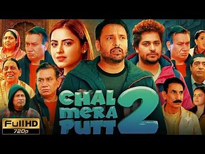 ​Chal Mera Putt 2 (Full HD) | Superhit Punjabi Movie | Best Comedy Scenes