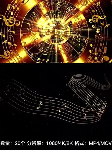 Flying Notes, Sheet Music & Piano Keyboard Motion | Aesthetic Live House VJ Loops 🎹🎶