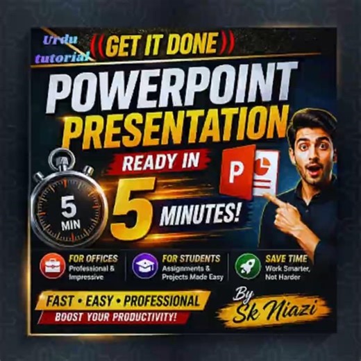 PowerPoint Presentation in 5 Minutes | Ppt | Part-1 | beginners #powerpoint #tutorial #presentation