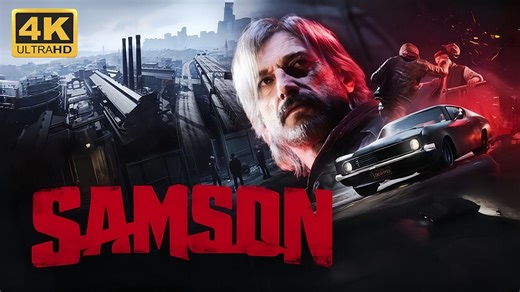 【萨姆森】4K 最高画质 全流程通关攻略 《正当防卫》系列新作 开放世界硬核动作游戏 - Samson