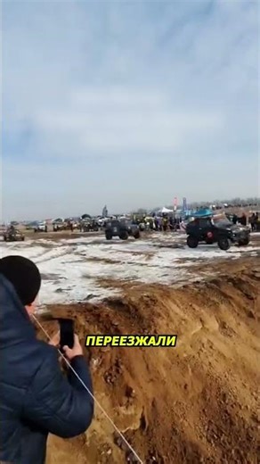 Audi перепрыгнула ров на полной скорости