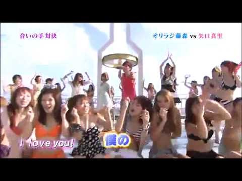 藤森&あやまんJAPAN 合いの手 ヘビーローテーション(heavy rotation)(中字)