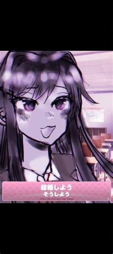 Wedding bug ^^ #ddlc #yuri #mc