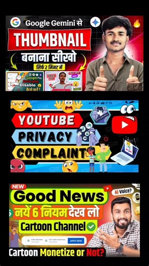 How To Create Thumbnail 😲 Google Gemini Se Thumbnail Kaise banaen #youtubethumbnail #shorts #viral