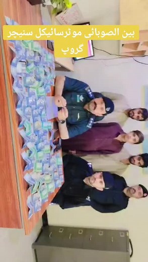 SWABIPOLICE (@swabi_police)’s videos with original sound - SWABIPOLICE