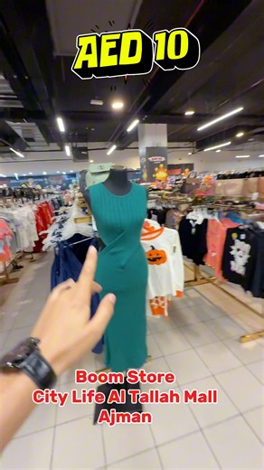 Boom Store 📍City life Al Tallah mall Ajman 12th to 14th September sale #ajman #offers #offer #foryou #uae | Samir Irkan