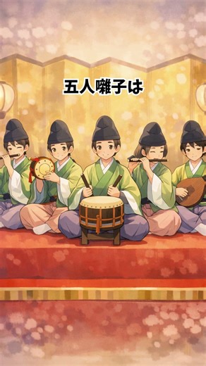 ひな祭りの秘密【後編】