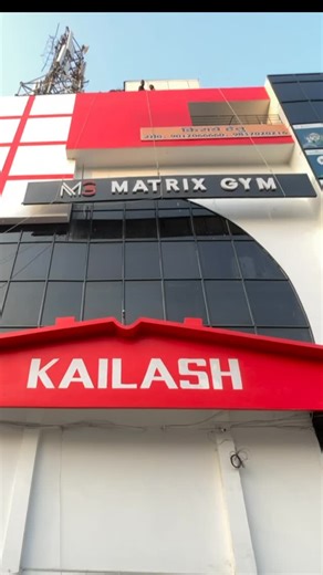 MATRIX BAREILLY | 🏋️ Matrix Gym: Where Aesthetics Meet Power The wait is finally over! Step inside Matrix Gym and prepare to be inspired by an environment... | Instagram