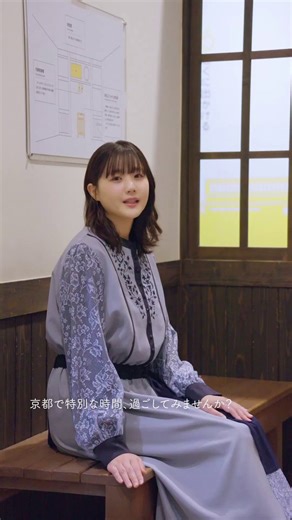 京都鉄道博物館で特別な時間を過ごそう🚅今回は、瀧野由美子さんがナビゲートする「京都鉄道博物館」の魅力をお届けします！京都鉄道博物館では、本物の蒸気機関車や新幹線を間近で見ることができ、想像以上の迫力で大人もついつい夢中に🙌他にもワクワクしちゃう体験コーナーや、思わず写真を撮りたくなるレトロで懐かしい駅舎など、館内には見どころやフォトスポットが盛りだくさん。さらに、新しくお披露目された「大阪・関西万博関連資料展示」もおすすめ💡大阪・関西万博をおさらいしましょう！瀧野さんが映った特別なポスターも見れちゃいますよ。場所は京都駅からわずか1駅！アクセスも抜群。いつもとは一味違う体験が、きっとあなたを待っています！ぜひ京都鉄道博物館へ遊びに来てくださいね😊京都鉄道博物館についてもっと詳しく知りたい方は、公式Webサイトヘ→https://t.co/yU1tm35yBo-information -📍京都府京都市下京区観喜寺町　 嵯峨野線「梅小路京都西駅」から徒歩約2分🕰️10:00~17:00(最終入館16:30)📅休館日:毎週水曜日(祝日、学休期間は開館) 年末年始(12/30~1