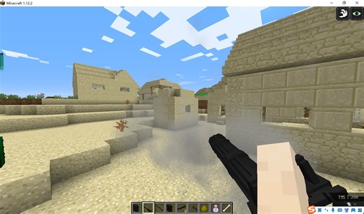 1.12.2枪械服（房主有神器）