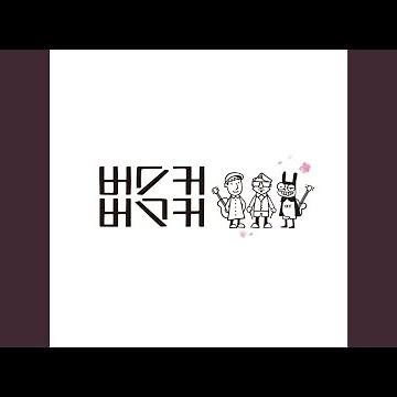 봄바람