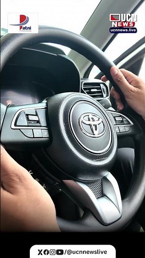 Introducing the all-new Toyota Urban Cruiser Hyryder