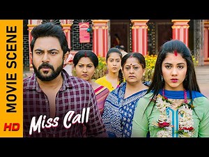 জোর করে বিয়ে দিলো! |Movie Scene - Miss Call |Soham Chakraborty |Rittika Sen | Surinder Films