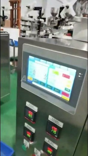 What is the working principle of desiccant vertical packing machine?