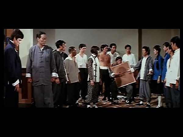 Bruce Lee - The Chinese Connection aka Fist of Fury (Chinese: 精武門)