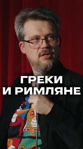 Стендап шоу "ЗАМЕТКИ" #28 | Коля Андреев и Сева Ловкачев