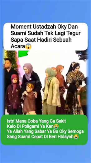 USTADZAH OKY TERNYATA SUDAH TAK SALING TEGUR SAPA DENGAN SANG SUAMI😭#okysetianadewi #gosip #artis