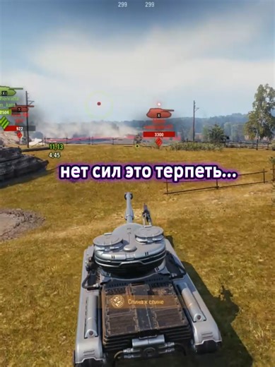 #wargaming #wot #рекомендации #танки #worldoftanks