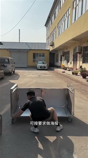 #Folding food cart for street vendors #Customized food carts #Cold skin noodles #FoodSnack stalls