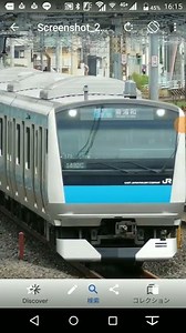 321go！(電車で)