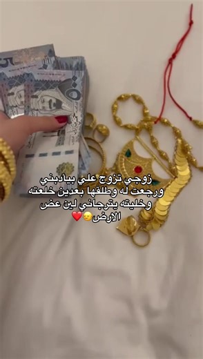 شخصيات كرتونية تسلط الضوء على الدراما الصينية